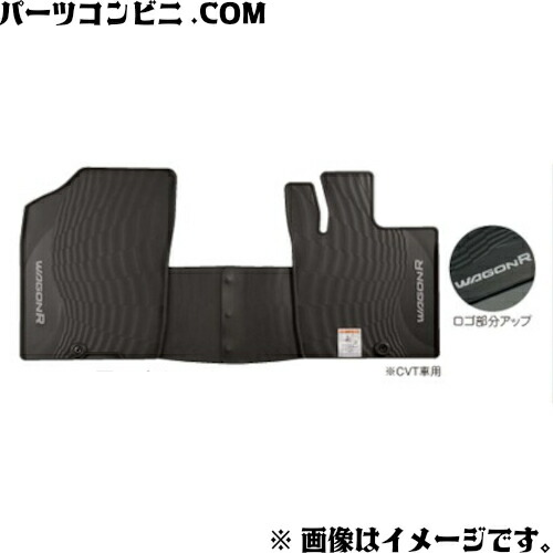 楽天市場】SUZUKI スズキ 純正 フロアマット トレー 1台分 フロント