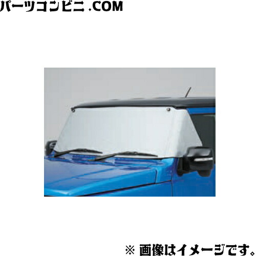 SUZUKI スズキ 純正 フロントマスク 99241-77R00 / ジムニー JB64W ( 5型 ) 4,424円