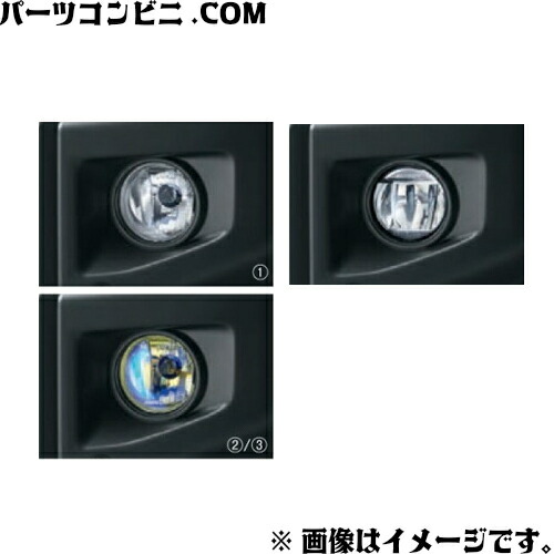 楽天市場】SUZUKI スズキ 純正 フォグランプ 発光色：黄色 99000-99069
