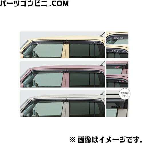 SUZUKI　純正 ラパンラゲッジマット 99150-85K00 ラパン SUZUKI スズキ 純正 ラゲッジマット 立体うさぎマーク付