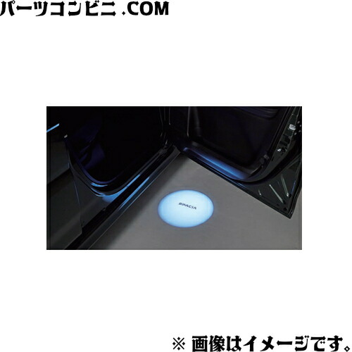 楽天市場】SUZUKI スズキ 純正 エンブレムイルミネーション