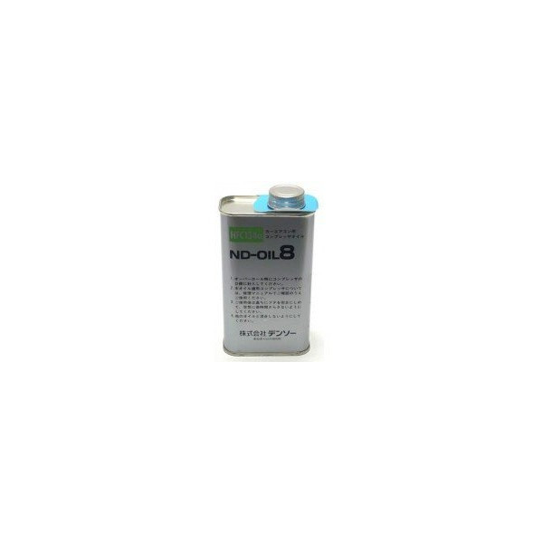楽天市場】トヨタ純正 コンプレッサオイル ND-OIL11 40cc 08885