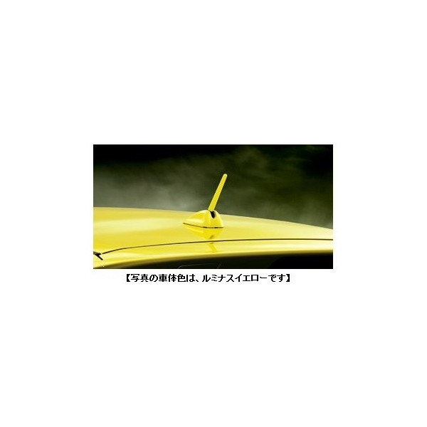 楽天市場】SUZUKI スズキ 純正 アンテナアッシ 39250-78A10 / キャリイ / エブリイ : パーツコンビニ 楽天市場】SUZUKI スズキ 純正 アンテナアッシ 39250-78A10 / キャリイ / エブリイ : パーツコンビニ