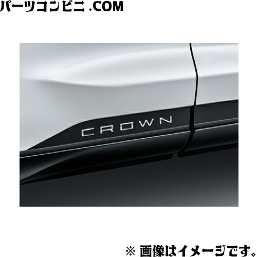 TOYOTA トヨタ 純正 サイドエンブレム CROWN 左右2枚 08189-30080 / クラウンエステート ( AZSH38W / AZSH39W )