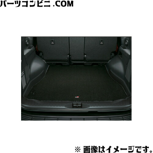 確定用 トヨタ純正 ZX リア エンブレム 75473-60220 ランドクルーザー 200系