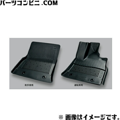 TOYOTA トヨタ 純正 スノー・レジャー用フロアマット 縁高タイプ フロント （運転席・助手席）08210-60C10-C0 / ランドクルーザー300 ( FJA300W / VJA300W )