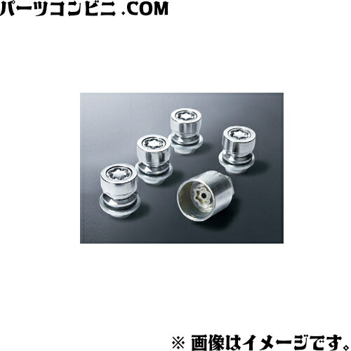 楽天市場】SUZUKI スズキ 純正 ホイールロックナットセット