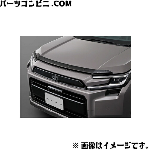TOYOTA トヨタ 純正 フードディフレクター 08421-42010 / RAV4 ( AXAN64 / AXAP64 )｜パーツコンビニ