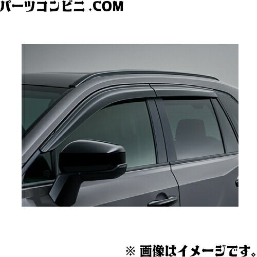 楽天市場】TOYOTA トヨタ 純正 サイドバイザー RVワイド 1台分 08162