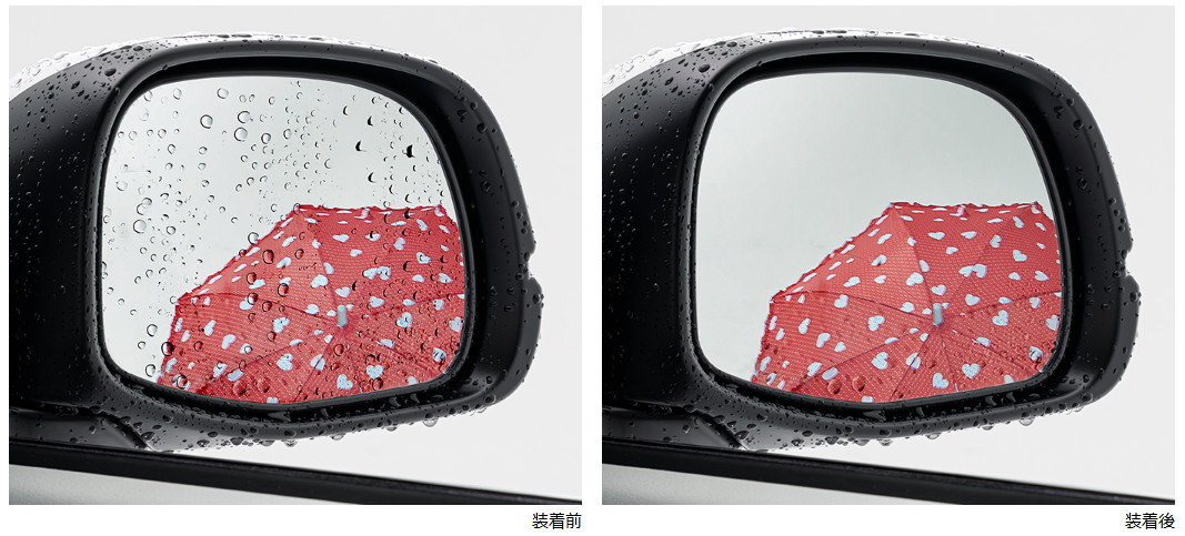 楽天市場】HONDA ホンダ 純正 アクアクリーンミラー 親水式ドアミラー