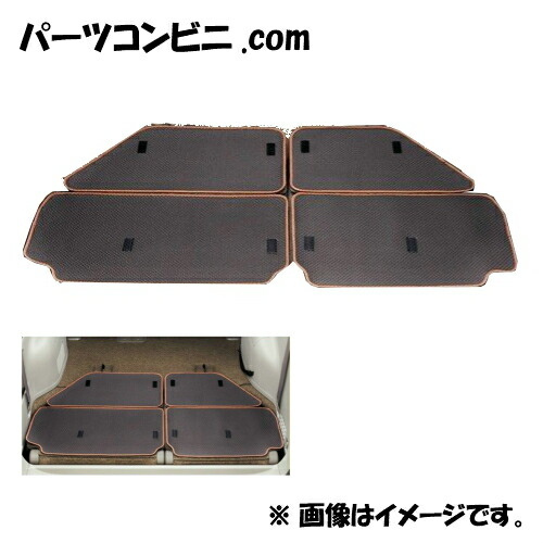 楽天市場】HONDA ホンダ 純正 プライバシーシェード ステップワゴン