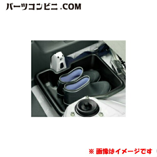 楽天市場】Honda ホンダ 純正 プライバシーシェード 08R13-TDK-000