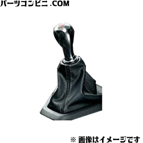 楽天市場】Honda ホンダ 純正 シフトノブ (チタン製) 6MT車専用 08U92
