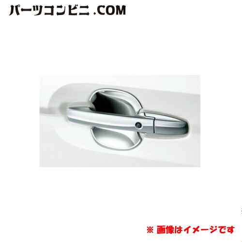 上質驚きの値段自動車部品 自動車用品 アクセサリhonda ホンダ 純正ドアハンドルプロテクションカバークロームメッキ08p70 Tta 000 N Box N Boxカスタム 他人気が高い最安値