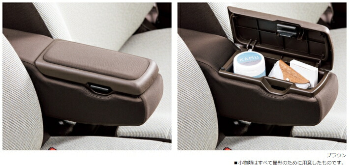 楽天市場】Honda ホンダ 純正 アームレストコンソール /Nボックス