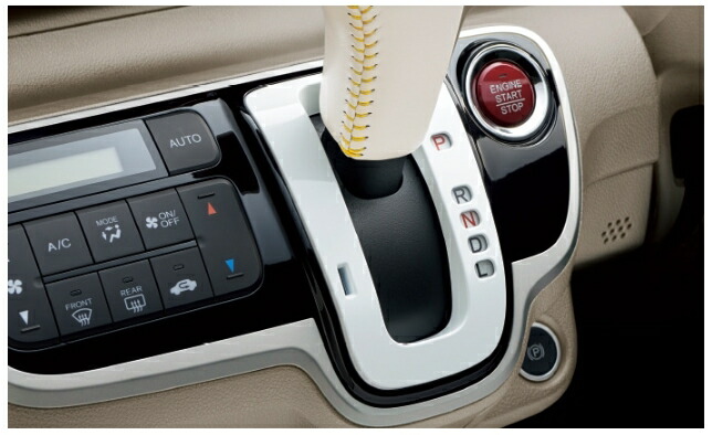 メール便全国送料無料 Honda ホンダ 純正 シフトゲートカバー マットホワイト 08f58 Pa1 001c 08f58 Pa1 000c Honda純正 ホンダ純正 Nbox N Box Nboxカスタ 初回特典付 Centrodeladultomayor Com Uy
