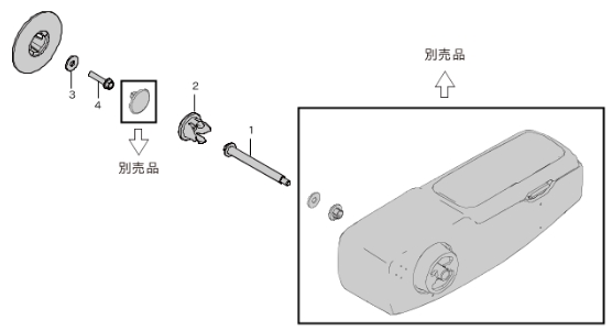 楽天市場】Honda ホンダ 純正 アームレスト N-ONE エヌワン JG3/JG4