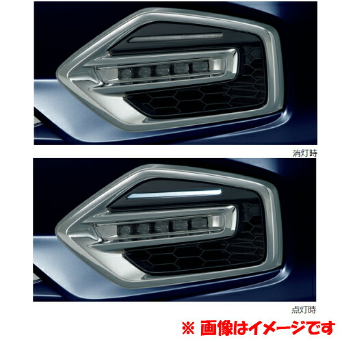 楽天市場】Honda(ホンダ)/純正 LEDフォグライト クリア 本体 楽天市場】Honda(ホンダ)/純正 LEDフォグライト クリア 本体