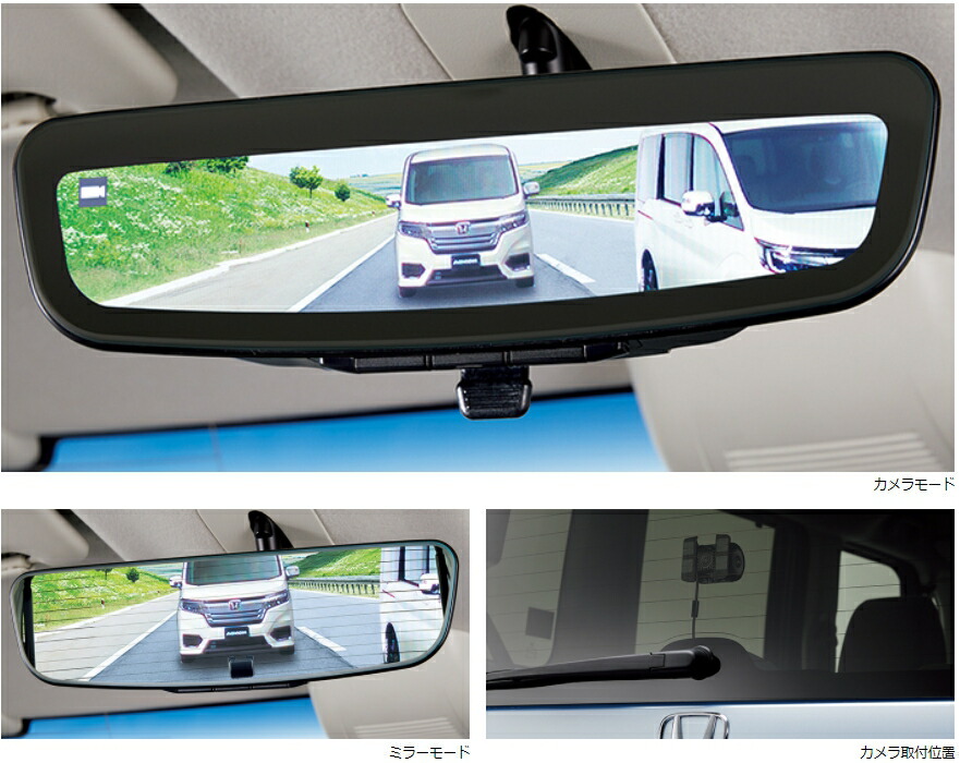 楽天市場】nvan ミラー（パーツ｜車用品）：車用品・バイク用品の通販