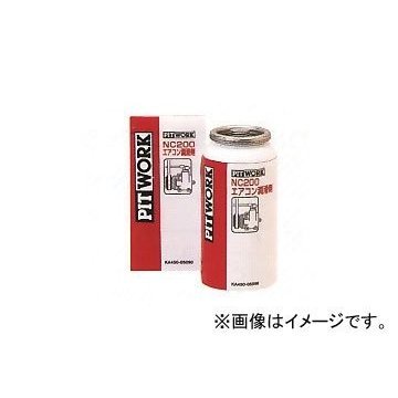 楽天市場】PITWORK ピットワーク NC81 オイルシーリング剤 KA150