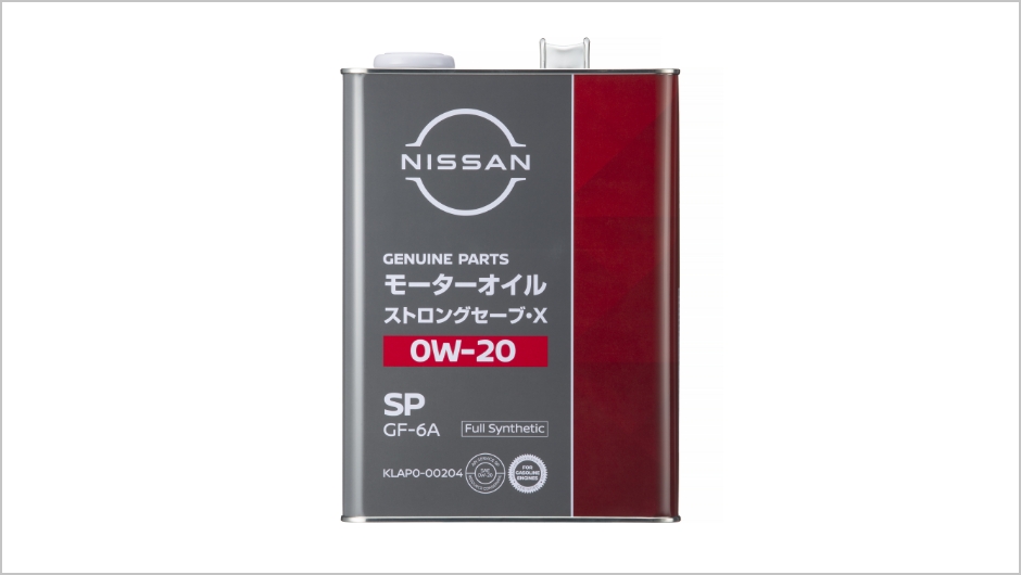 日産 エンデュランス エンジンオイル SM 10W-50 4L 2缶セット 日産 純正 エンジンオイル ガソリン車用 SM エンデュランス 10W