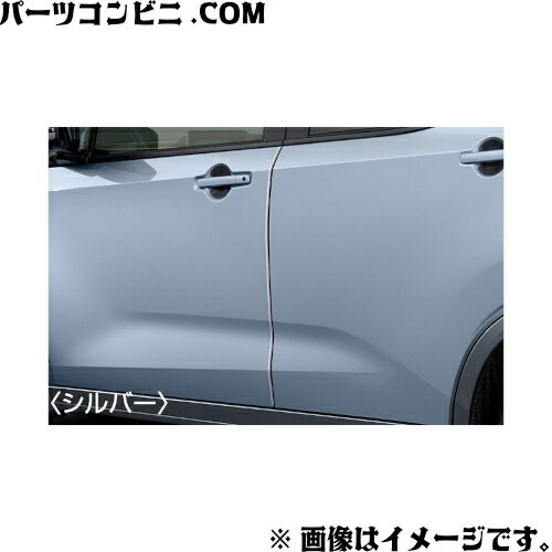 楽天市場】マラソン エントリー P10倍 【日産純正】 サニー B110