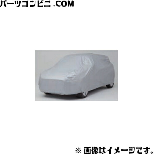 SUZUKI スズキ 純正 ボディカバー 防炎タイプ 99242-52R00 or 99242-68R00 / スイフト / スイフトスポーツ|パーツコンビニ