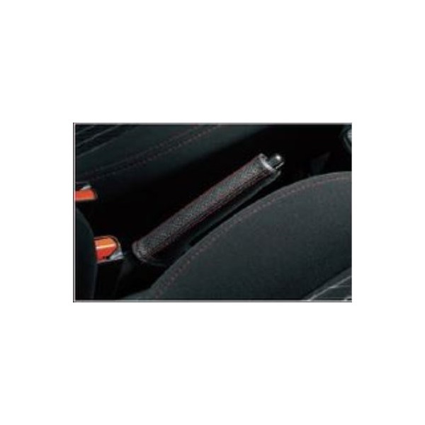 SUZUKI スズキ 純正 本革パーキングブレーキカバー 99000-99034-H05 / アルト ( HA36S(3型) ) / アルトワークス ( HA36S(3型) )