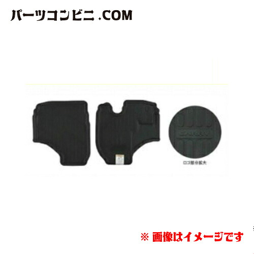 SUZUKI スズキ 純正 フロアマット・トレー 75901-82M20-PPH / キャリィ/ スーパーキャリイ