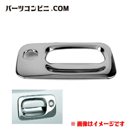 SUZUKI スズキ 純正 ドアハンドルエスカッション 左右セット 99000-99064-485 / ジムニー/ジムニーシエラ