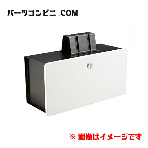 キャリイ　ツールボックス　純正　ツールロッカー　黒　ZJ3 キャリイ ツールボックス 純正 ツールロッカー 黒 ZJ3 楽天市場】da16t