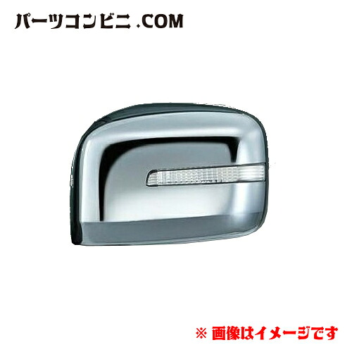 SUZUKI スズキ 純正 ドアミラーカバー LEDサイドターンランプ付ドアミラー用 99000-990Y5-PL2 /スペーシア/ワゴンRスティングレー