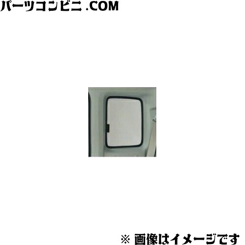 SUZUKI スズキ 純正 リヤクォーターウインドーシェード 9915L-79R00 / スペーシア