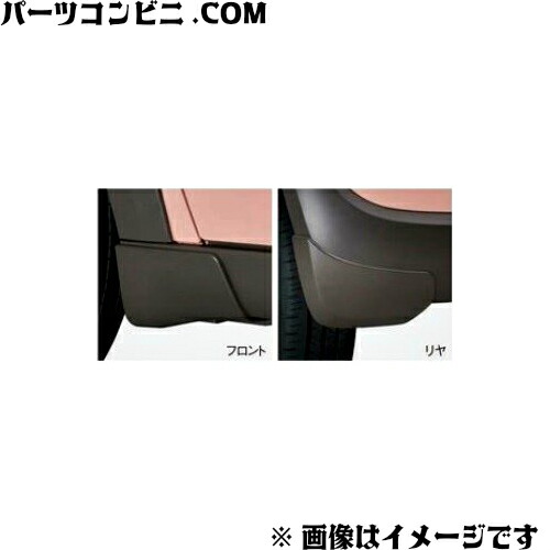 楽天市場】SUZUKI スズキ 純正 マッドフラップセット 1台分 4枚セット