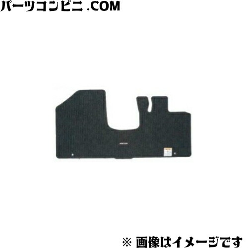 SUZUKI スズキ 純正 フロアマット ジュータン ノーブル CVT車用 75901-65P01-T6Z / ハスラー｜パーツコンビニ