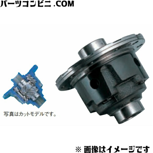 SUZUKI スズキ JB64W ジムニー 純正 LSD デフ 4T-178315A
