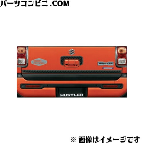 純正 ドアバイザー 99120-59S00 / ハスラーMR52S/MR92S HUSTLER SUZUKI スズキ 純正 ドアバイザー 1台分(4枚)セット