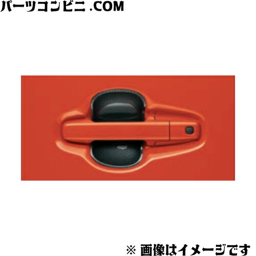 楽天市場】SUZUKI スズキ 純正 携帯リモコンカバー シリコン