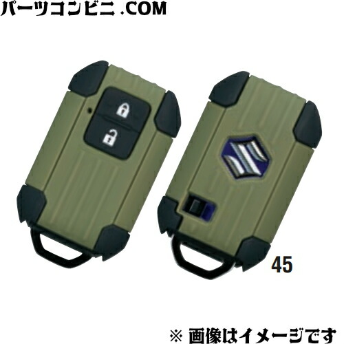 楽天市場】SUZUKI スズキ 純正 フロアボックス 99149-59S10
