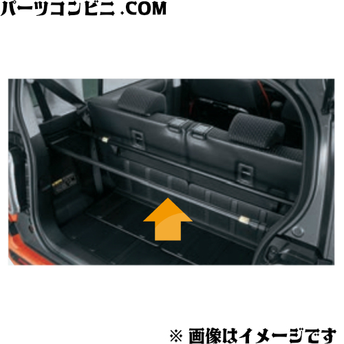 楽天市場】SUZUKI スズキ 純正 ラゲッジプロテクター 99152-59S10 / ハスラー ( MR52S / MR92S ) : パーツコンビニ