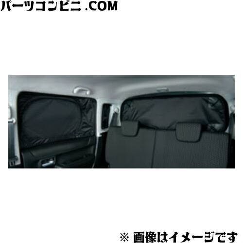楽天市場】SUZUKI スズキ 純正 カーテン＆タープキット HUSTLERロゴ