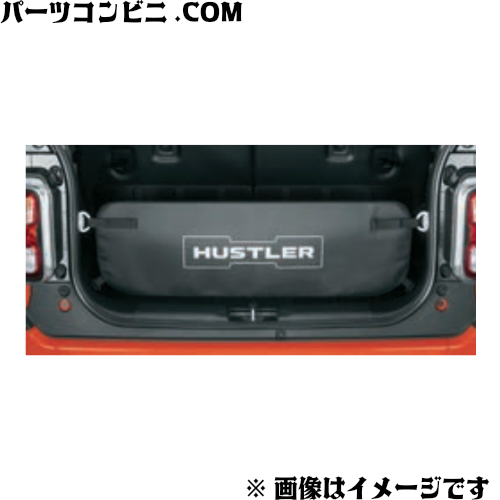 純正 ドアバイザー 99120-59S00 / ハスラーMR52S/MR92S ハスラー (TO)ドアバイザーセット(前後左右分セット)「スズキ