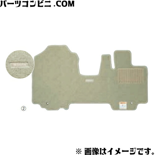SUZUKI スズキ 純正 フロアマット ジュータン ノーブル グレージュ 1台分 75901-79R00-WMA /スペーシア/スペーシアカスタム/スペーシアギア (MK53S)