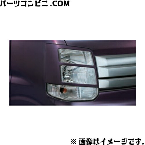 スズキ エブリイ DA17V DA17W ヘッドライト ガーニッシュ メッキ色 楽天市場】【送料無料】 メッキ ヘッドライト ガーニッシュ