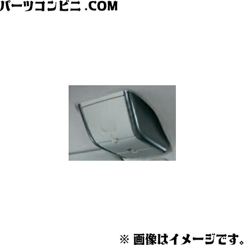SUZUKI スズキ 純正 オーバーヘッドコンソールガーニッシュ カーボン調 9923J-64P00-002 / エブリイワゴン (DA17V/DA17W)