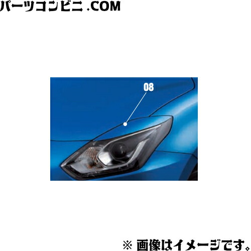 楽天市場 Suzuki スズキ 純正 ヘッドランプガーニッシュ Ledヘッドランプ車用 左右セット スイフト Zc53s Zd53s Zcs Zds Zc43s Zc33s パーツコンビニ