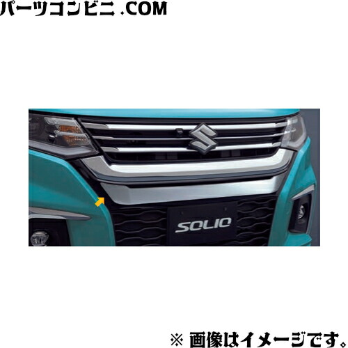 ご確認用❣️専用です。 okamoto-p_99154-83s00