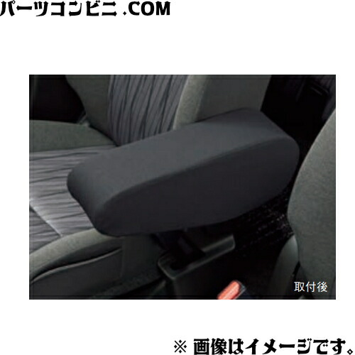 楽天市場】Honda ホンダ 純正 アシストグリップ ヘッドレスト 楽天市場】Honda ホンダ 純正 アシストグリップ ヘッドレスト
