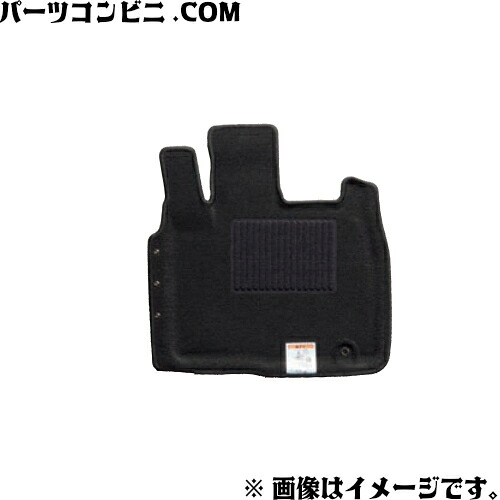 SUZUKI スズキ 純正 フロアマット ジュータン ブレイン フロント縁高タイプ 1台分 75901-81P20-PU3 / ソリオ / ソリオバンディット ( MA27S / MA37S / MAD7S)