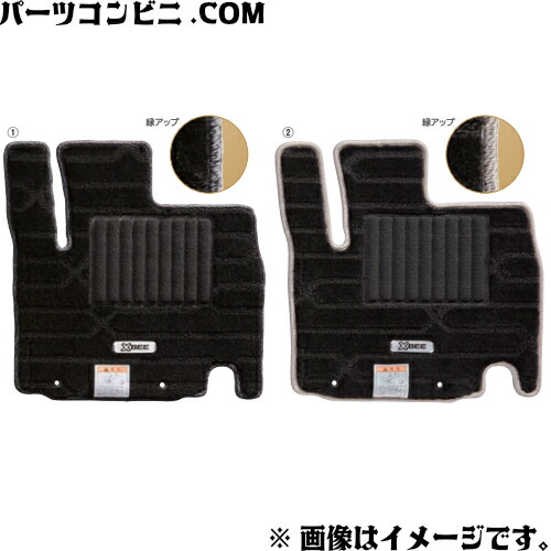 楽天市場】SUZUKI スズキ 純正 フロアマット ジュータン スタウト